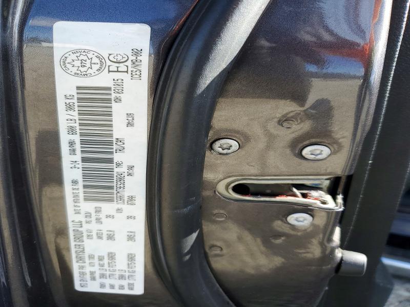 2014 Dodge Ram 1500 Sport