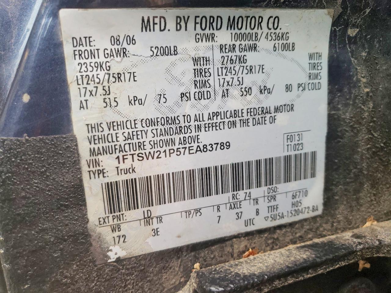2007 Ford F250 Super Duty