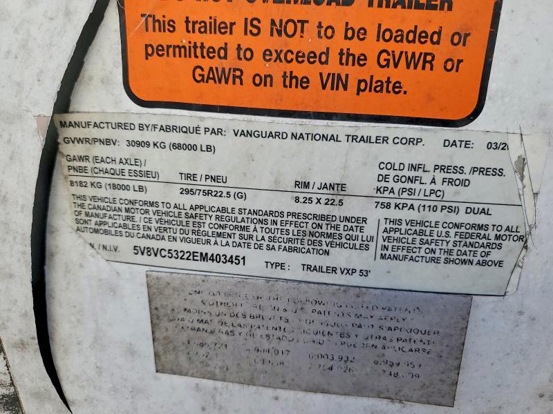 2014 Vanguard Vxp 53 dry van Trailer