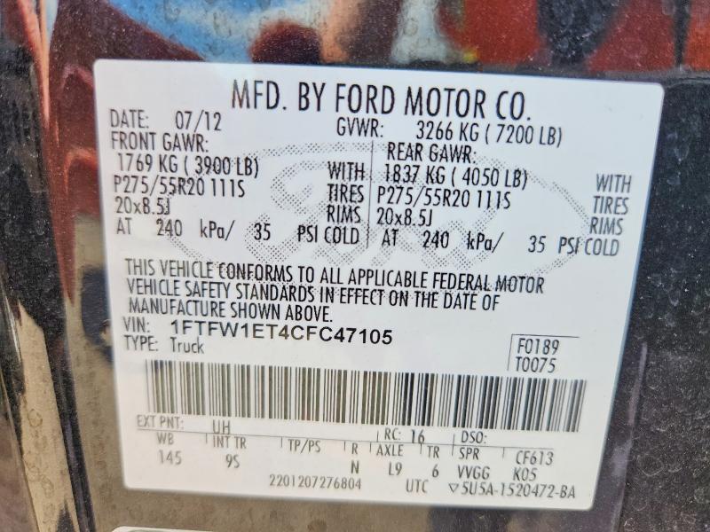 2012 Ford F150 Supercrew