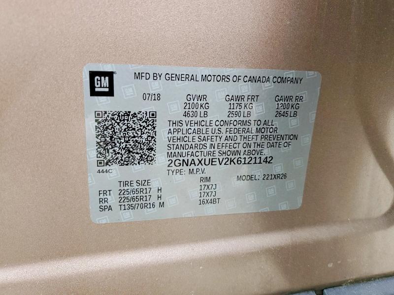 2019 Chevrolet Equinox lt