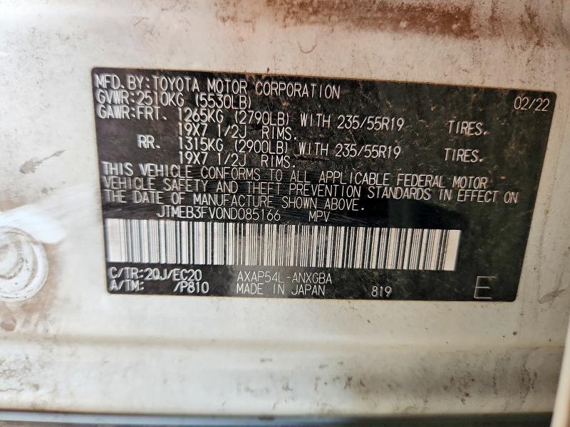 2022 Toyota Rav4 Prime xse