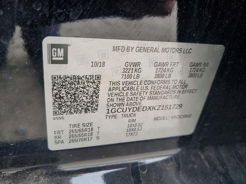 2019 Chevrolet Silverado K1500 LT