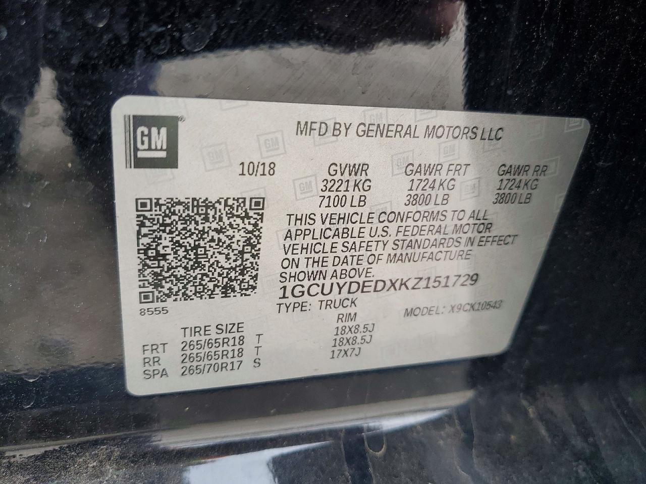 2019 Chevrolet Silverado K1500 LT