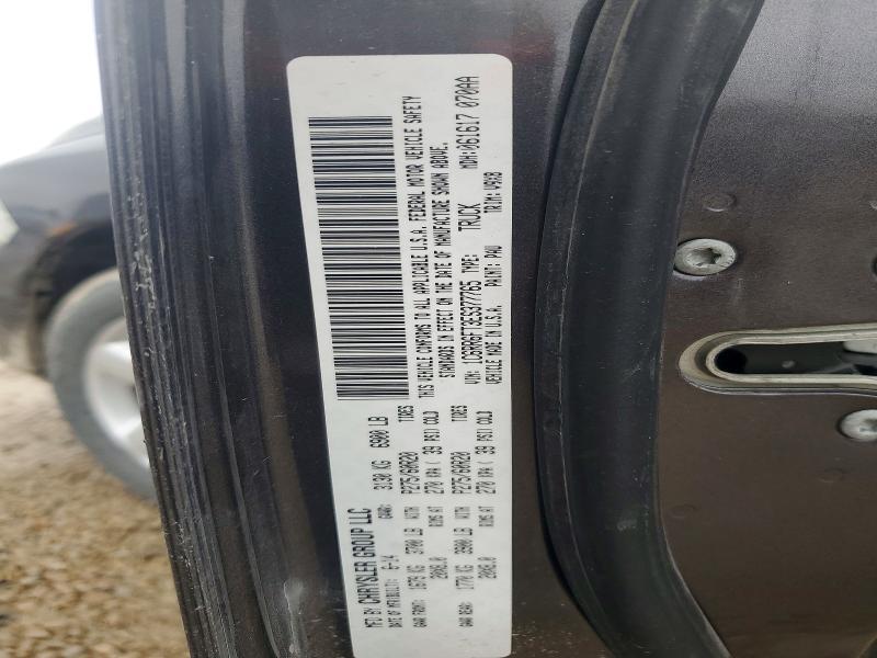 2014 Dodge Ram 1500 st