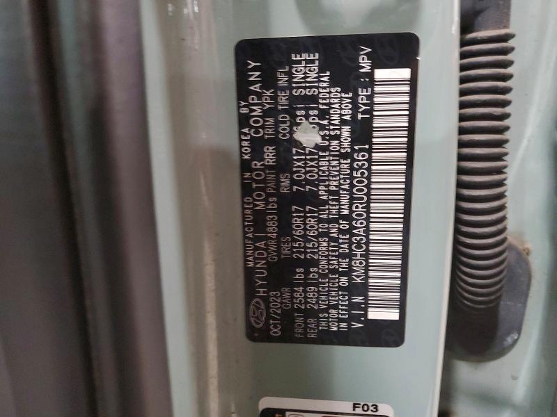 2024 Hyundai Kona Electric sel