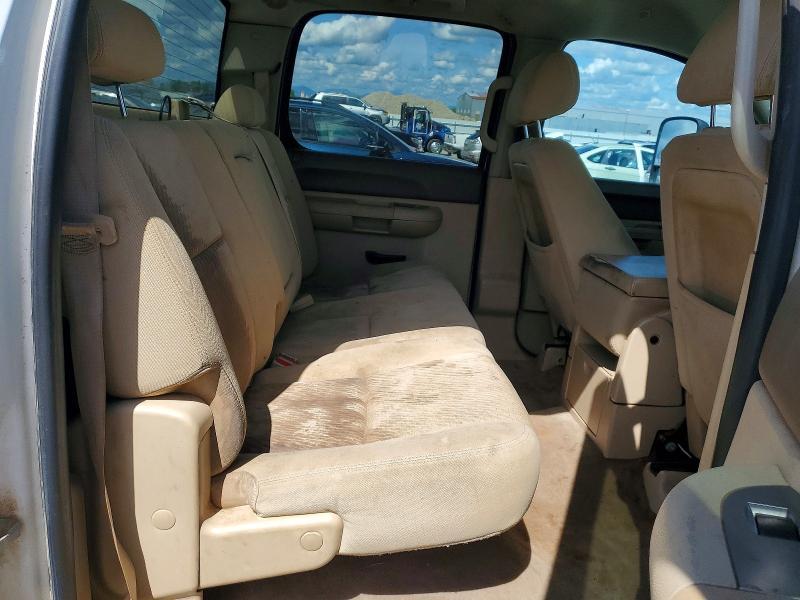 2012 Chevrolet Silverado K1500 LT