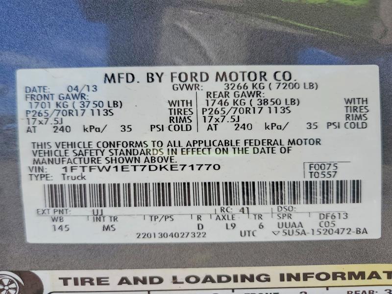 2013 Ford F150 Supercrew