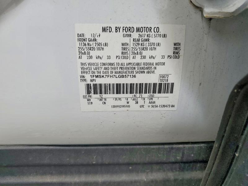 2020 Ford Explorer Limited