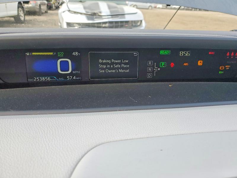 2017 Toyota Prius two