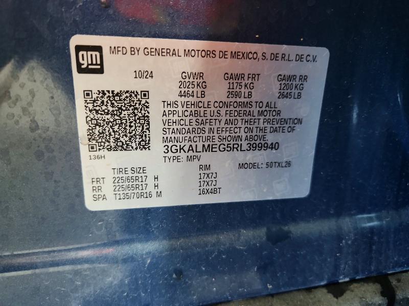 2024 GMC Terrain sle