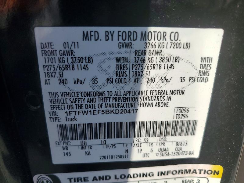 2011 Ford F150 Supercrew