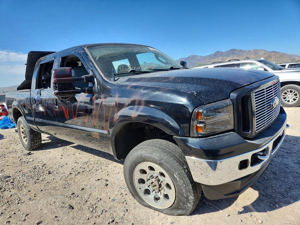 2006 Ford F250 Super Duty