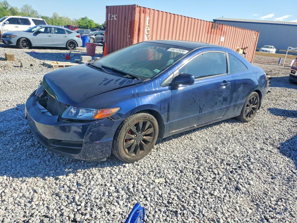2009 Honda Civic ex