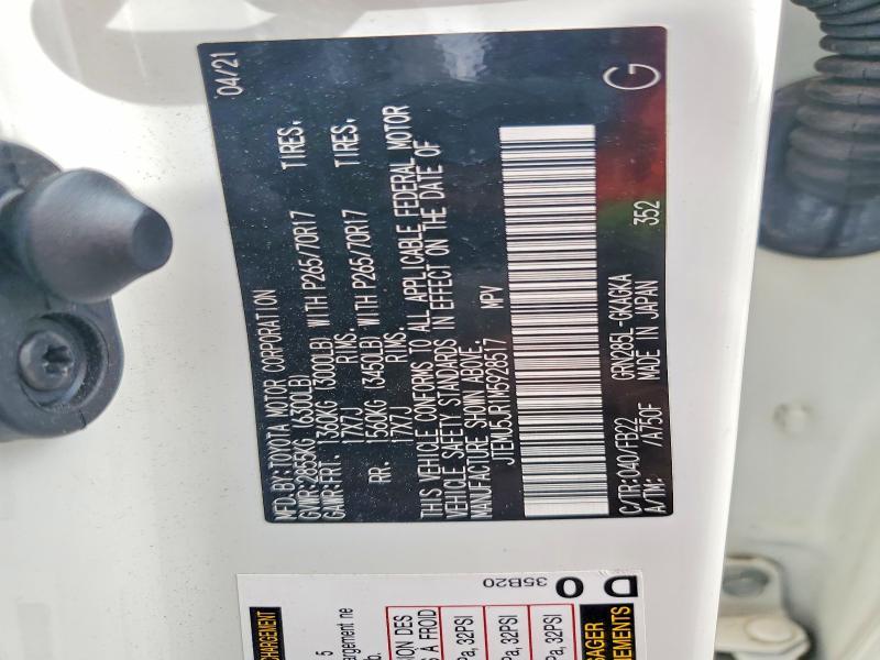 2021 Toyota 4runner SR5