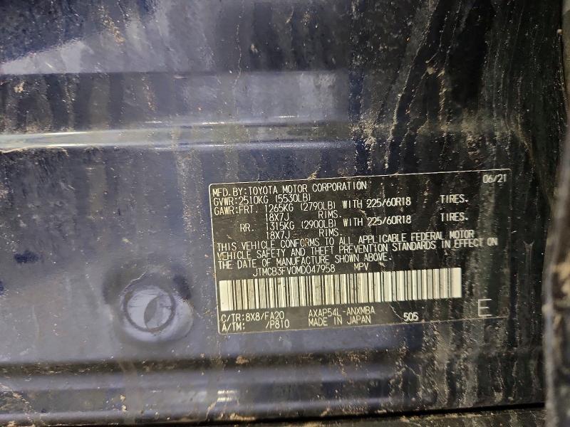 2021 Toyota Rav4 Prime se