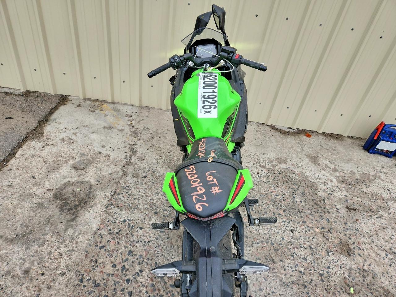 2023 Kawasaki EX650 R