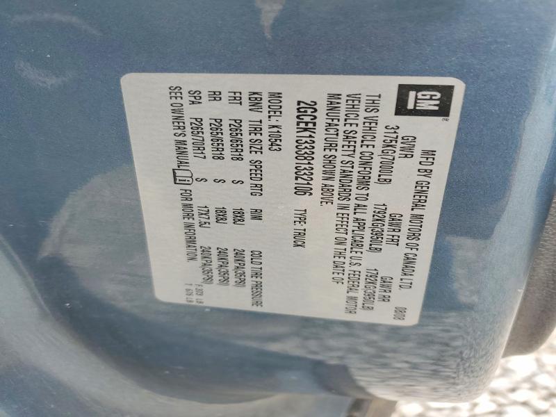 2008 Chevrolet Silverado K1500