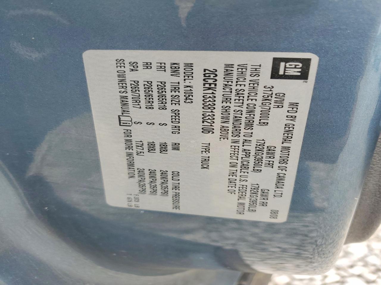 2008 Chevrolet Silverado K1500