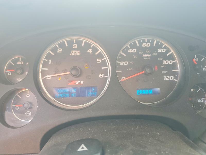 2012 GMC Sierra K1500 SLT