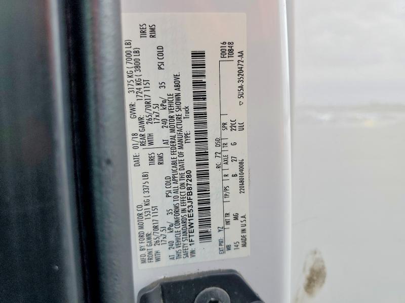 2018 Ford F150 Supercrew