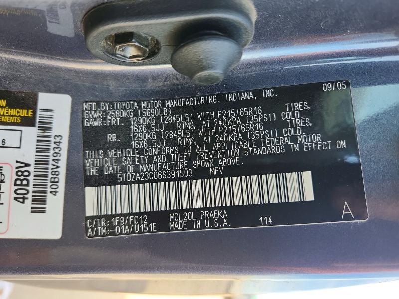 2006 Toyota Sienna le 8 Passenger