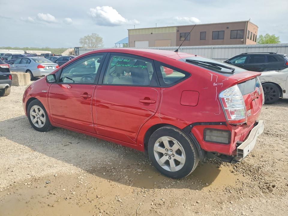 2006 Toyota Prius Base