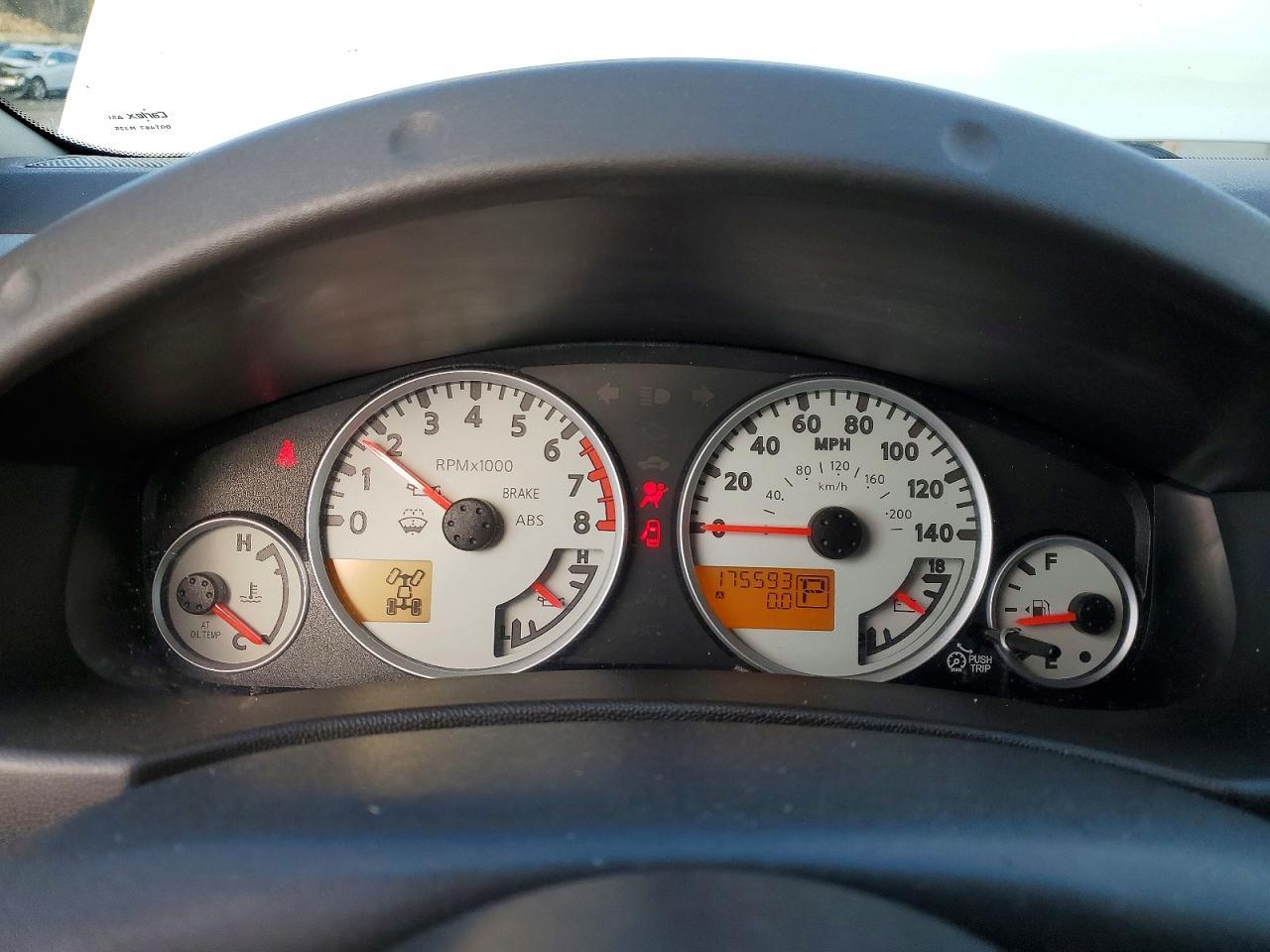 2012 Nissan Frontier S