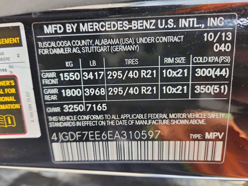 2014 Mercedes-Benz Gl 63 amg