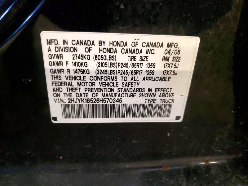 2006 Honda Ridgeline RTL
