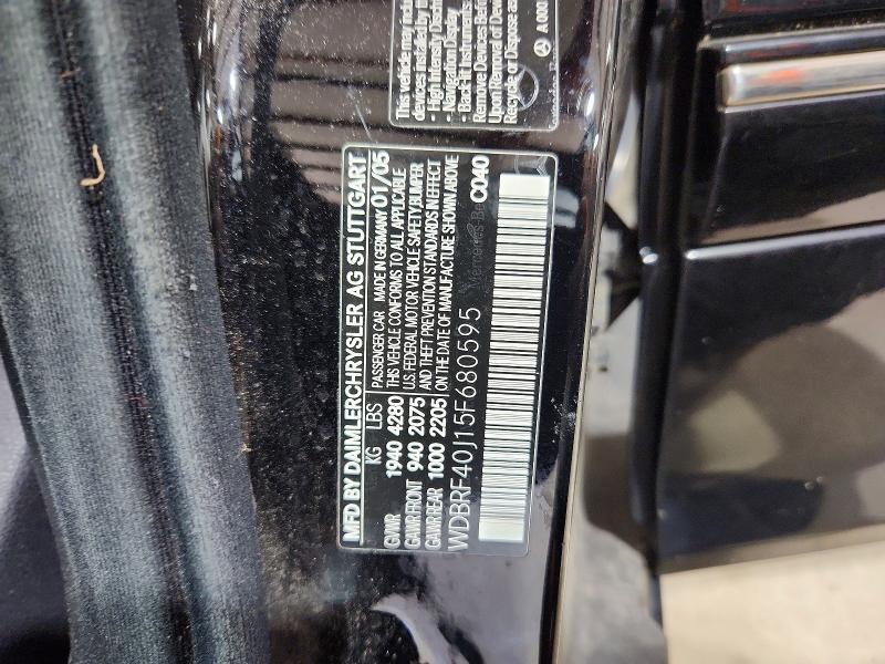 2005 Mercedes-Benz C 230k Sport Sedan