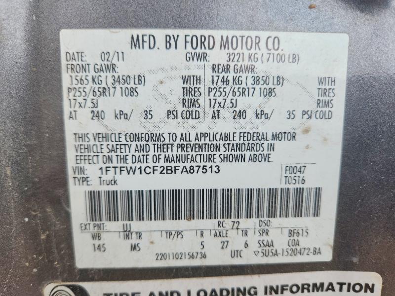 2011 Ford F150 Supercrew
