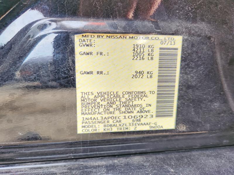 2014 Nissan Altima 2.5 sl