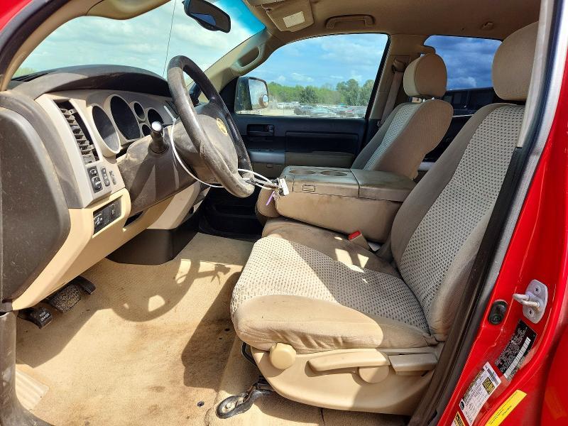 2008 Toyota Tundra Grade