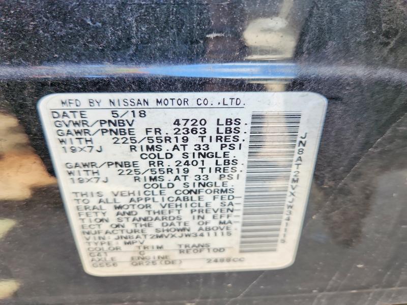 2018 Nissan Rogue sl