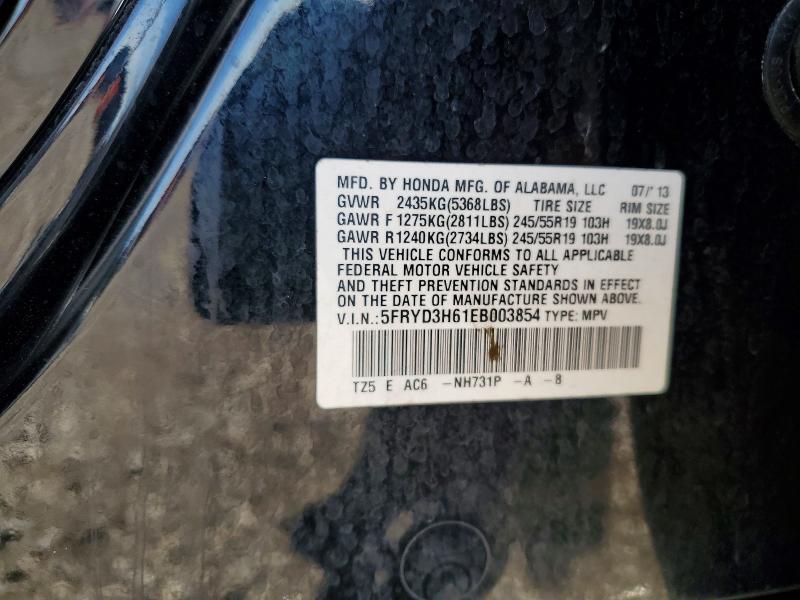 2014 Acura Mdx Technology
