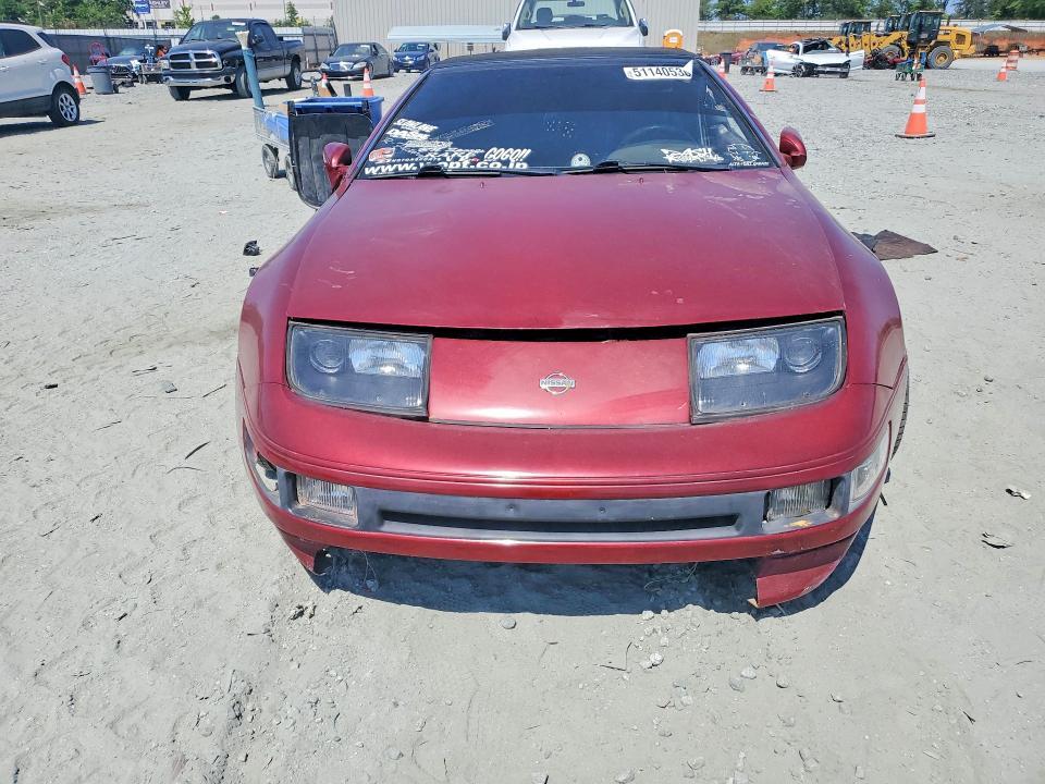 1993 Nissan 300zx Base