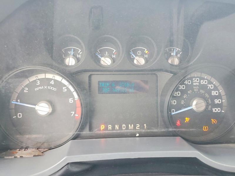 2016 Ford F250 Super Duty