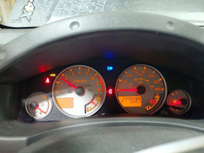 2019 Nissan Frontier Pro-4x