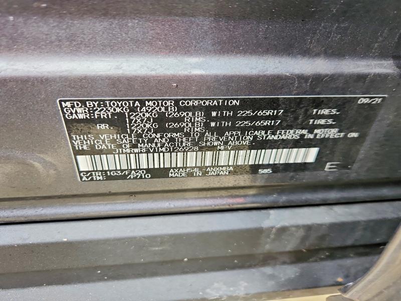 2021 Toyota Rav4 Hybrid xle