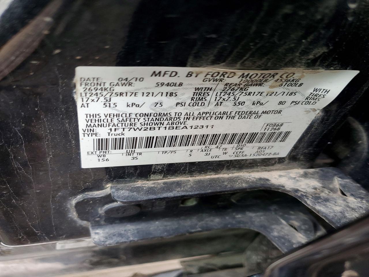2011 Ford F250 Super Duty