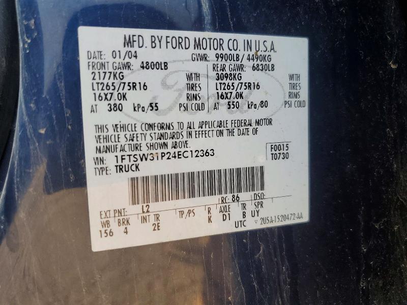 2004 Ford F350 SRW Super Duty