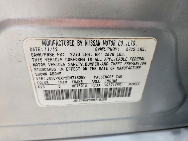 2013 Infiniti G37 Sedan Journey