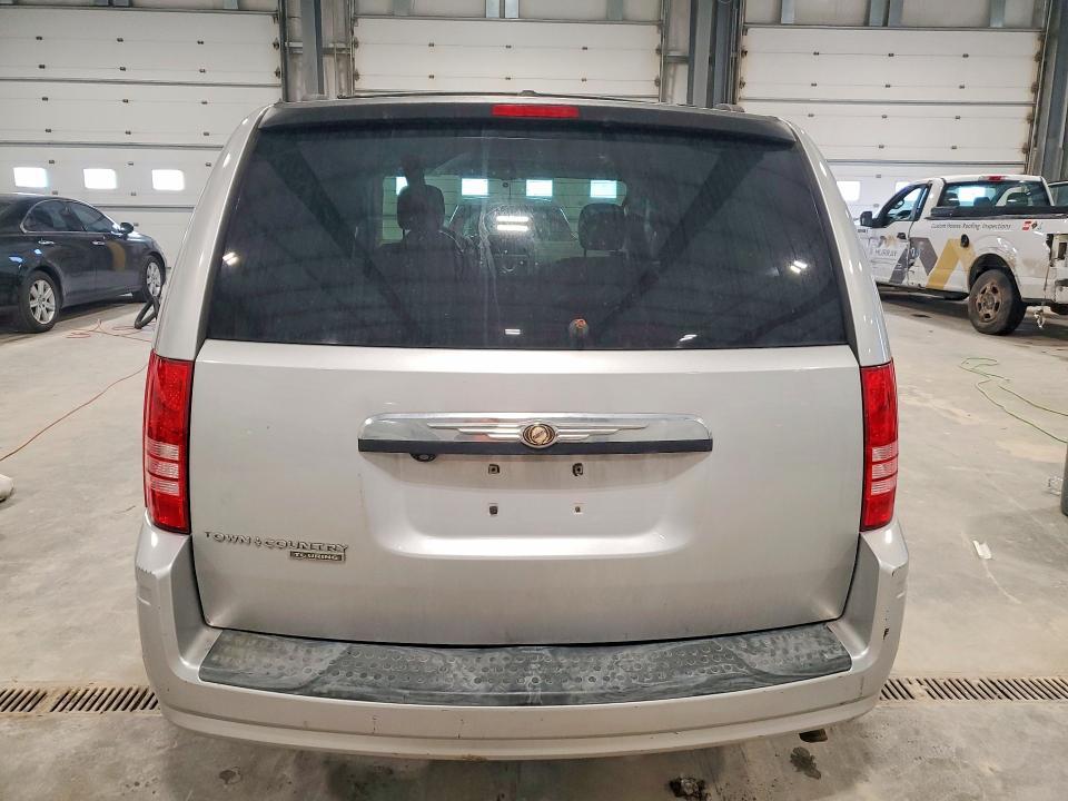 2008 Chrysler Town & Country Touring