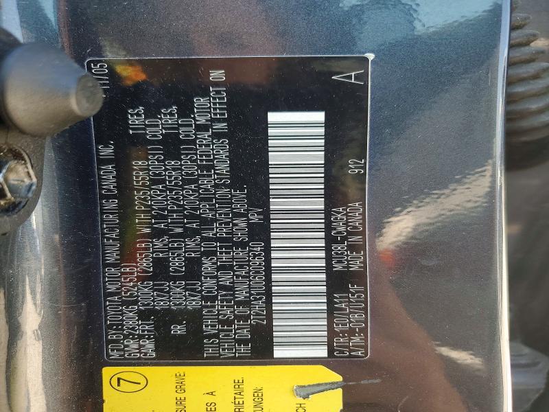 2006 Lexus Rx 330 Base