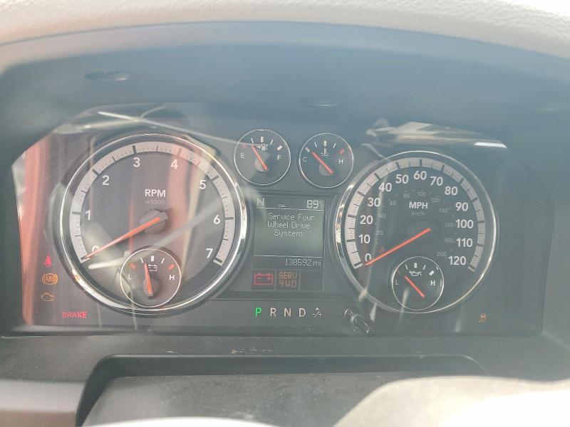 2011 Dodge Ram 1500