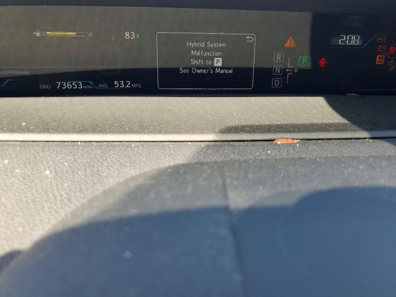 2017 Toyota Prius Prime Advanced