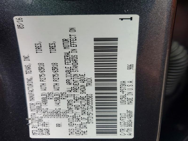 2016 Toyota Tundra SR5