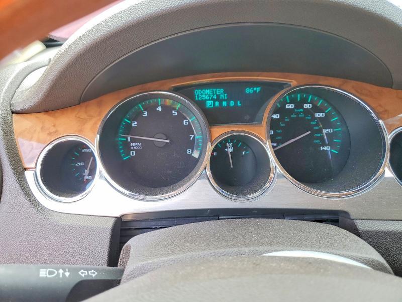 2008 Buick Enclave cxl
