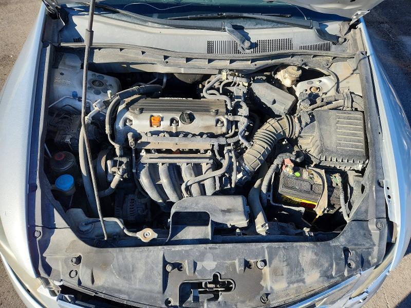 2008 Honda Accord lx